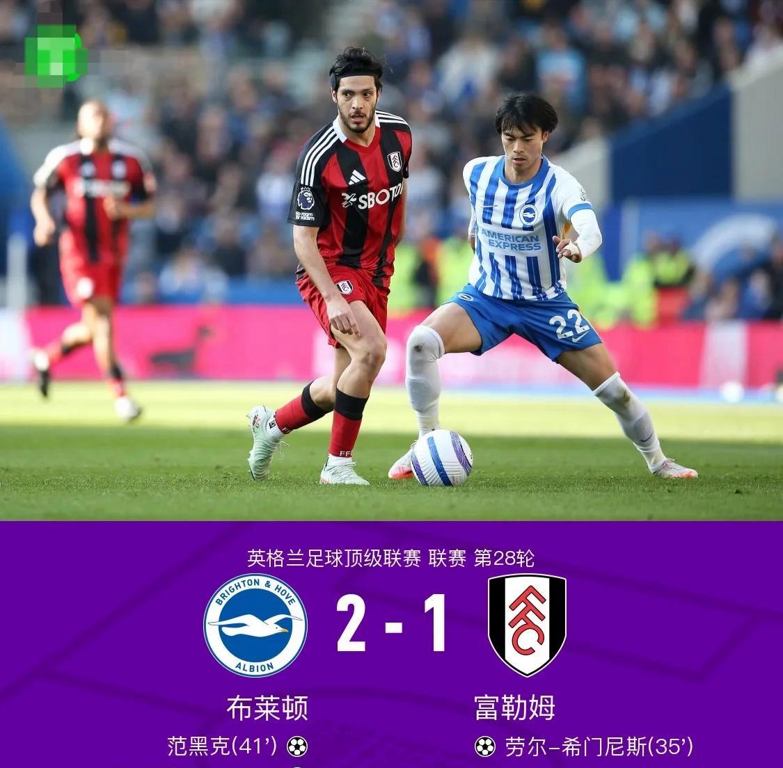 九游在线平台官网-巴伦西亚vs比利亚雷亚尔比分预测