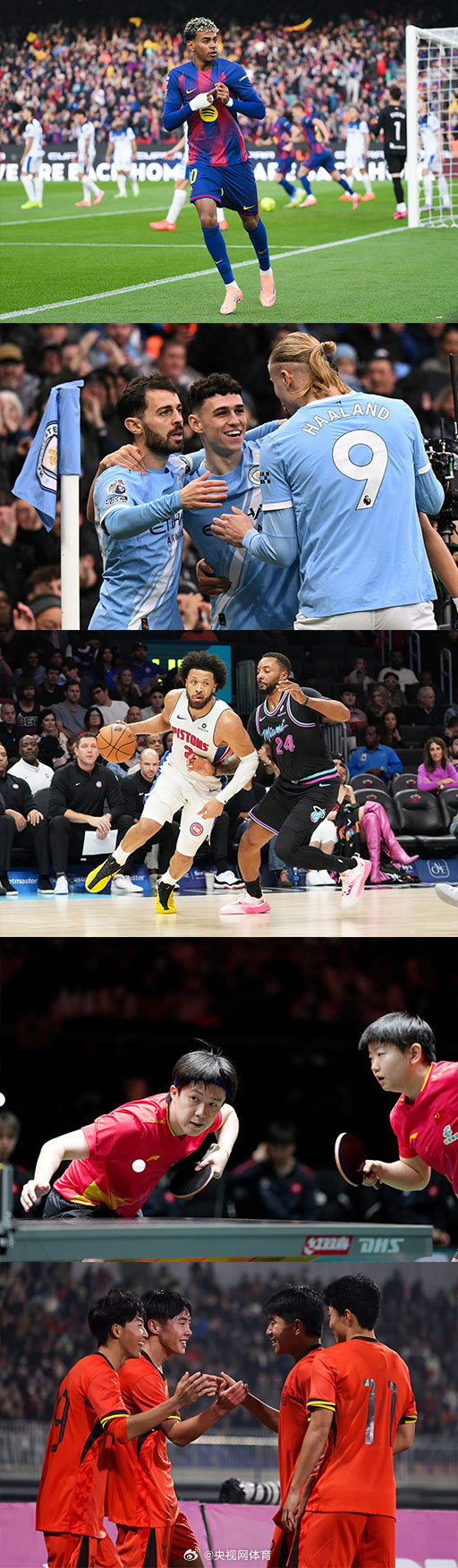 九游在线玩游戏-阿斯顿维拉球员助跑成功