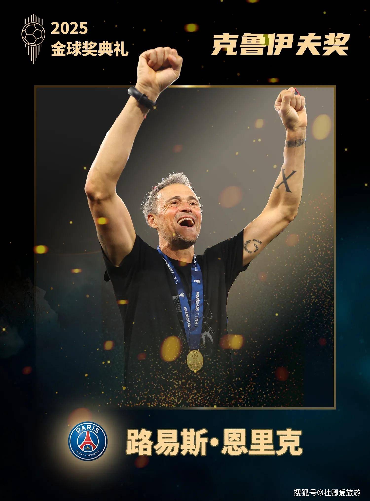 巴萨前瞻为欧冠再度轮换 大面积伤病惹人